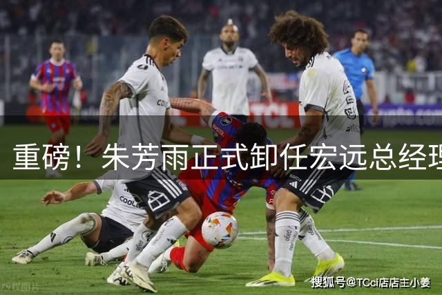 about image